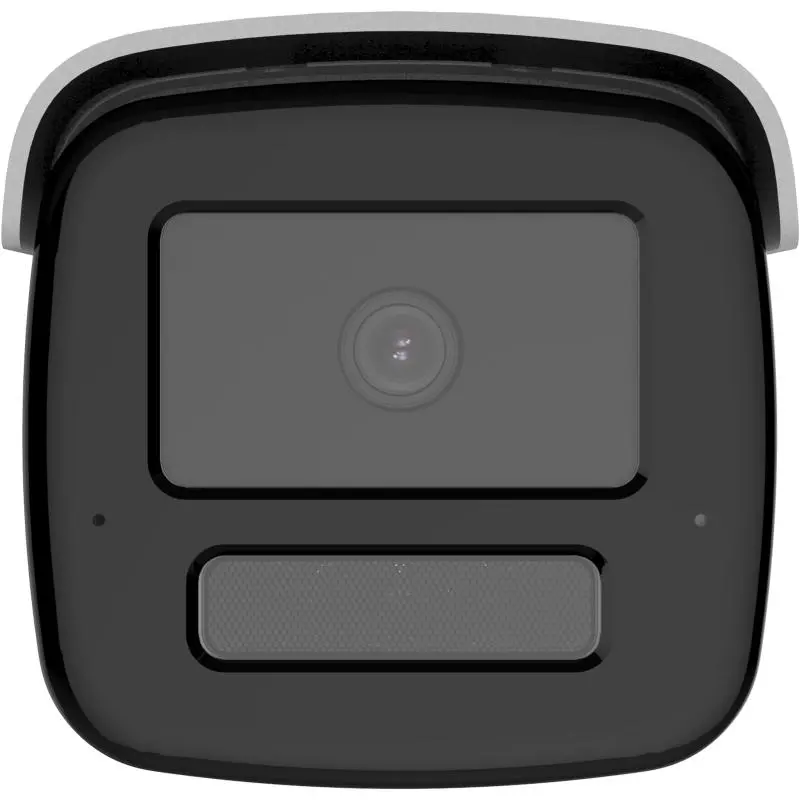 筒机45pro-双光-海康白-正面 (1).webp