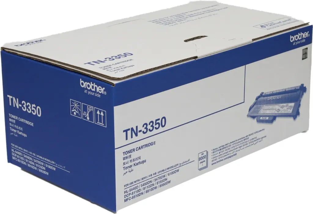 Original Copy Laser Toner Cartridge (Black, Generic, TN3350, HL-5440D)