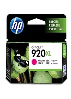 Original Copy Inkjet Cartridge (Red, Oxford, 920m, HP-6000)