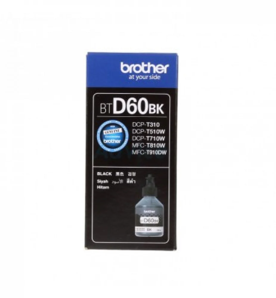 Original Copy Ink Bottle (Red, Oxford, 1000ml, DCP-T220)