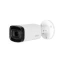 Dahua 5MP Analog Outdoor Surveillance Camera with Motorized Varifocal Lens, 2.7 to 13.5mm Bullet Design, with Sound.
