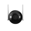 IP Security Camera with Outdoor Wi-Fi/Smart Full Color Night Vision | Automatic Person and Vehicle Detection