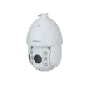 Dahua 2MP Analog Outdoor Surveillance Camera with Powerful 32x Optical Zoom, Dome Design, No Sound.