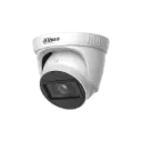 Dahua 5MP Analog Indoor Surveillance Camera with Motorized Varifocal Lens, 2.7 to 12mm Dome Design, No Sound.