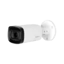 Dahua 5MP Analog Outdoor Surveillance Camera with Motorized Varifocal Lens, 2.7 to 12mm Bullet Design, with Sound.