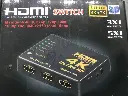 HDMI SWITCH 5*1 مع تحكم