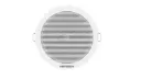 3W Analog Ceiling Speaker, 5.25" x 1, Rated Power: 3W, Sensitivity: 1m (Hikvision)