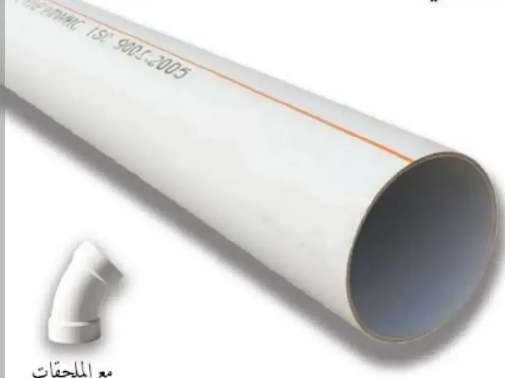 بوري PVC 2 إنش قاسي خاص بالصحية