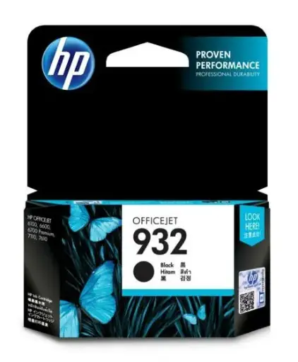 Original Copy Inkjet Cartridge (Black, Oxford, 932, HP-932)