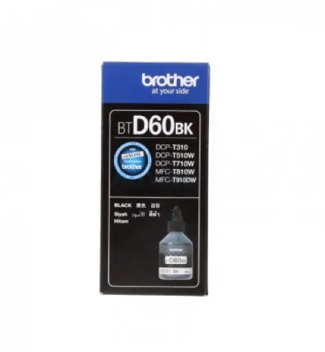 زجاجة حبر  نسخ الأصلي (أحمر, أكسفورد, hp 1000ml, DCP-T220)