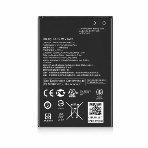 بطارية موبايل asus zc500tg
