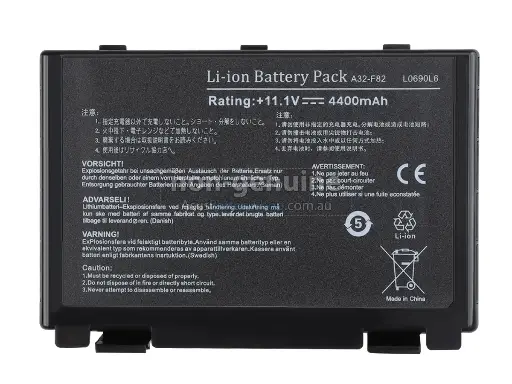 [F82-4-3S2P] بطارية لابتوب ASUS copy F82-4-3S2P