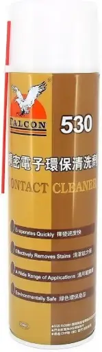 [530] بخاخ CONTACT CLEANER 530  550ML
